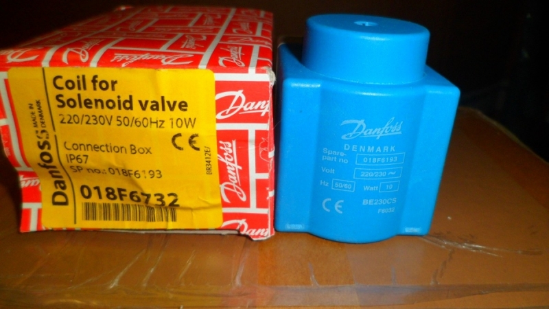 Loja de Válvulas de Bloqueio para Gás Ibaté - Válvula Solenoide Danfoss para Vapor